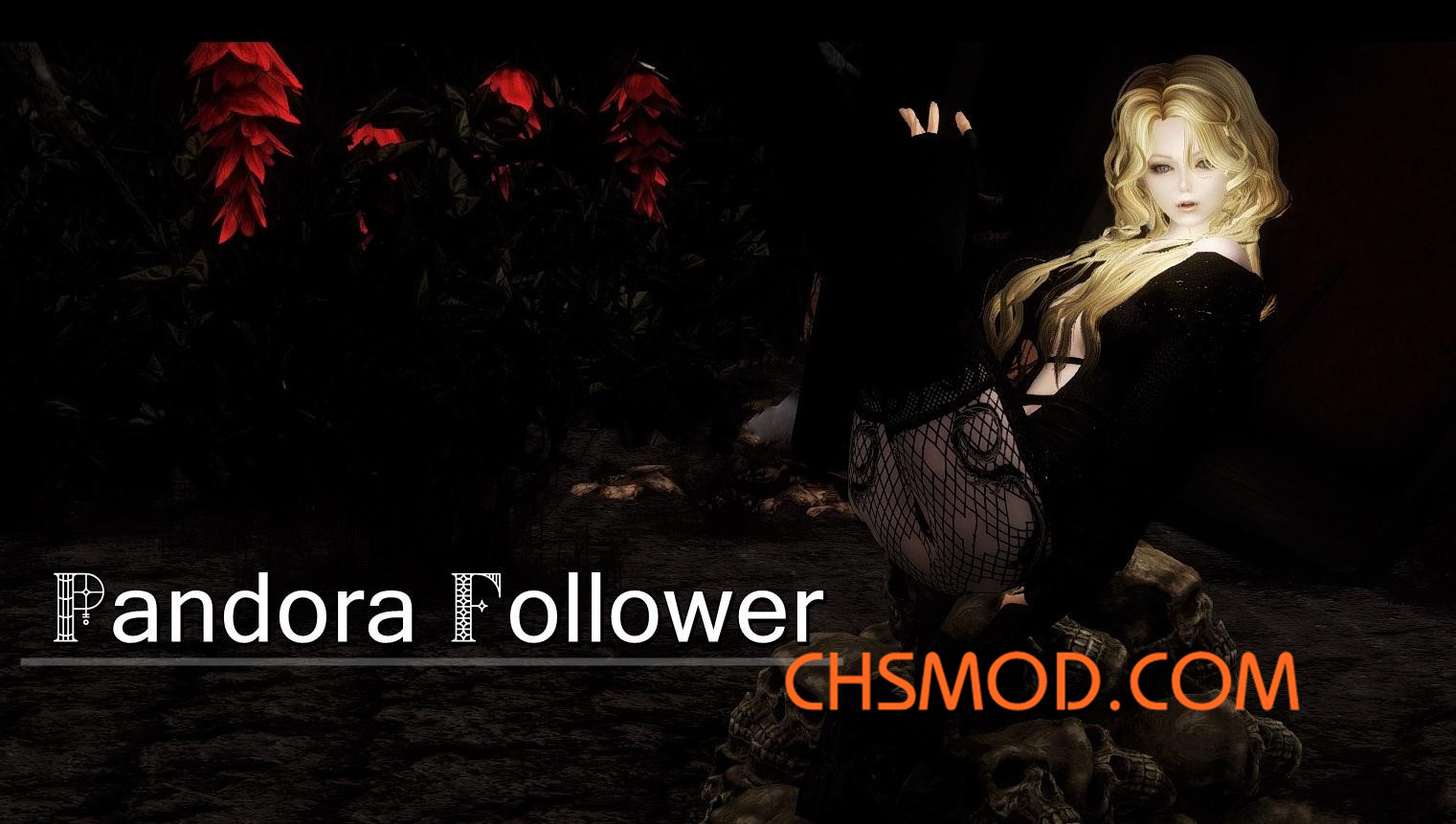 《上古卷轴5：天际》Pandora 随从MOD