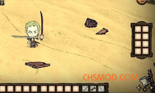 《饥荒》剑客索隆MOD