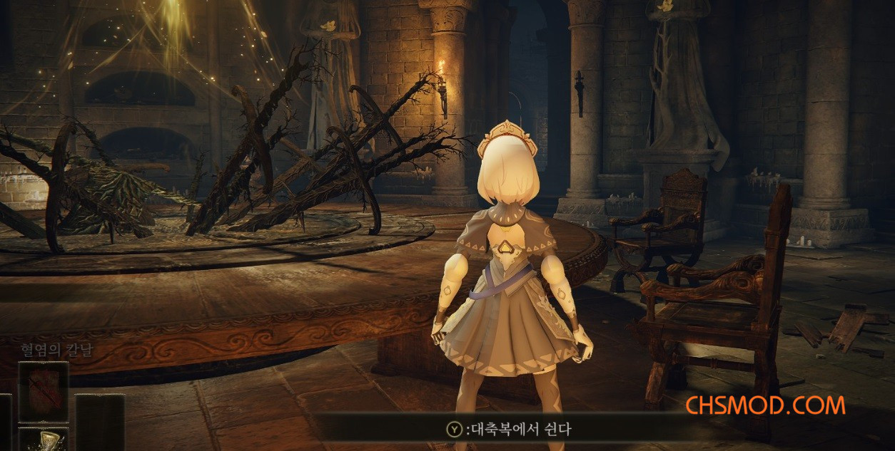 《艾尔登法环》诺艾尔替换占星术师MOD