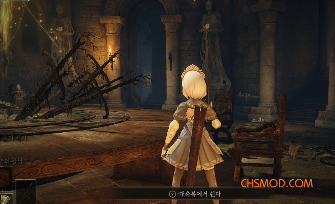 《艾尔登法环》诺艾尔替换占星术师MOD