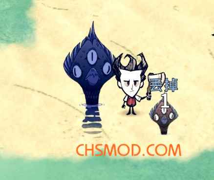 《饥荒》制作野生动物MOD