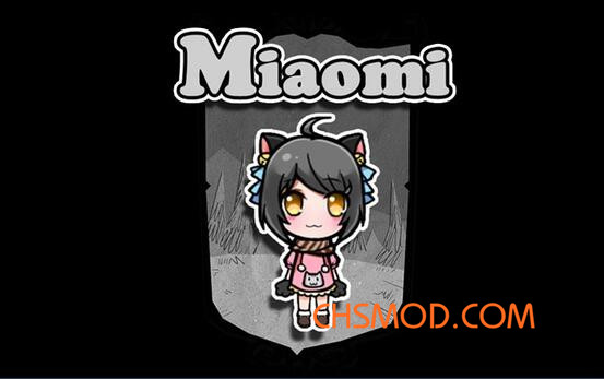 《饥荒》喵吉人物MOD