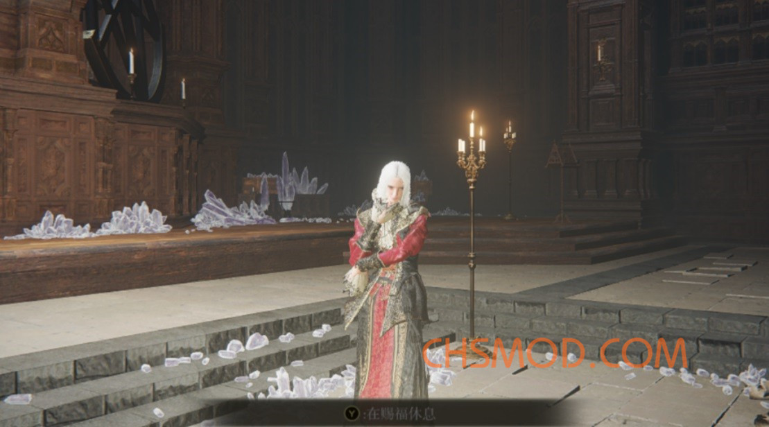 《艾尔登法环》血源红色骑士装替换猎犬骑士套MOD