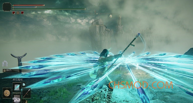 《艾尔登法环》辉石魔弹强化为追踪浮游炮MOD