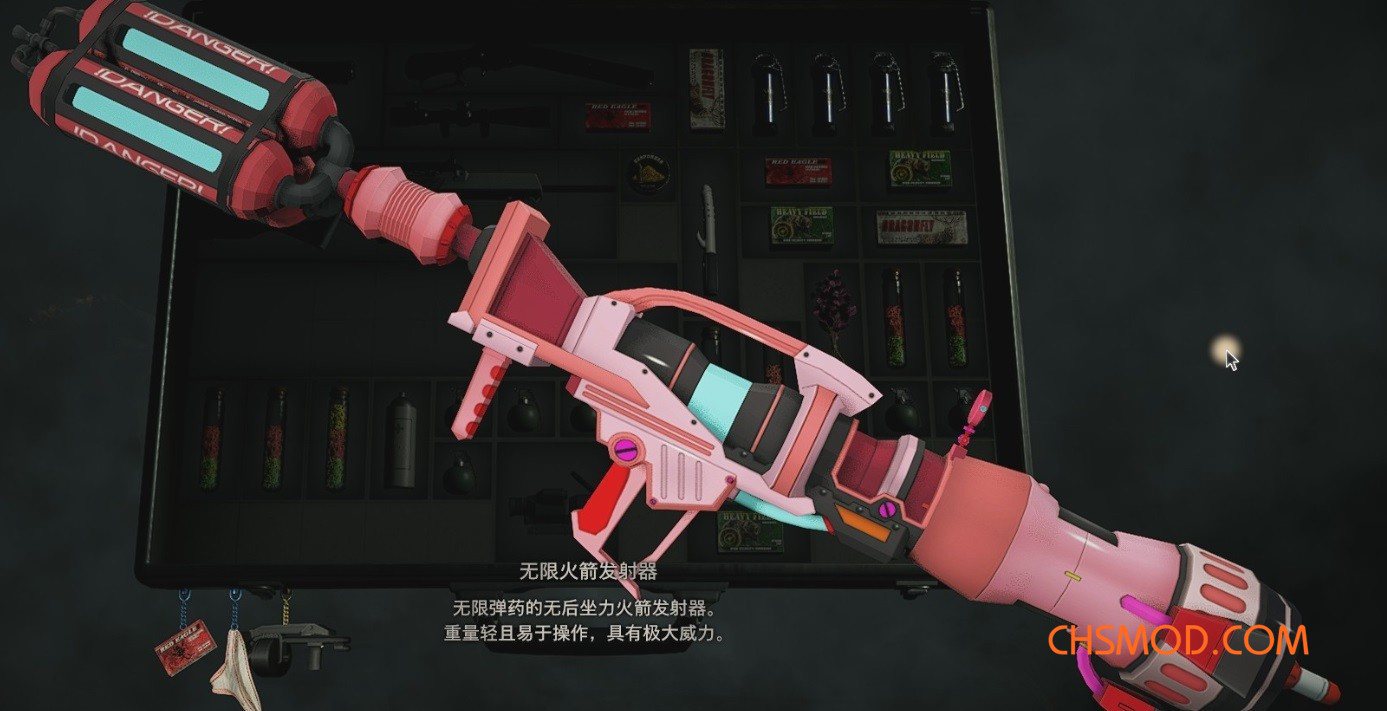 《生化危机4：重制版》夏日清爽水炮MOD
