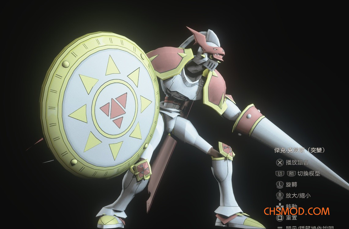 《生化危机4：重制版》数码宝贝红莲骑士兽替换克劳斯MOD
