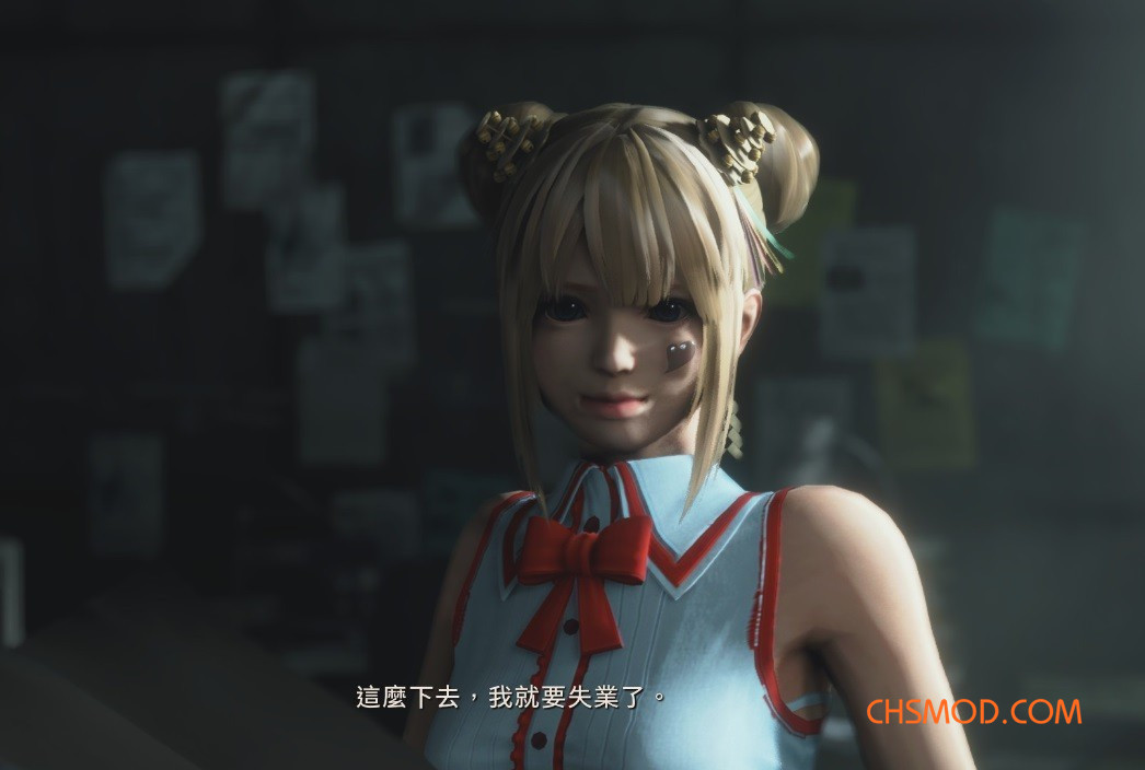 《生化危机4：重制版》死或生玛丽罗斯替换里昂MOD