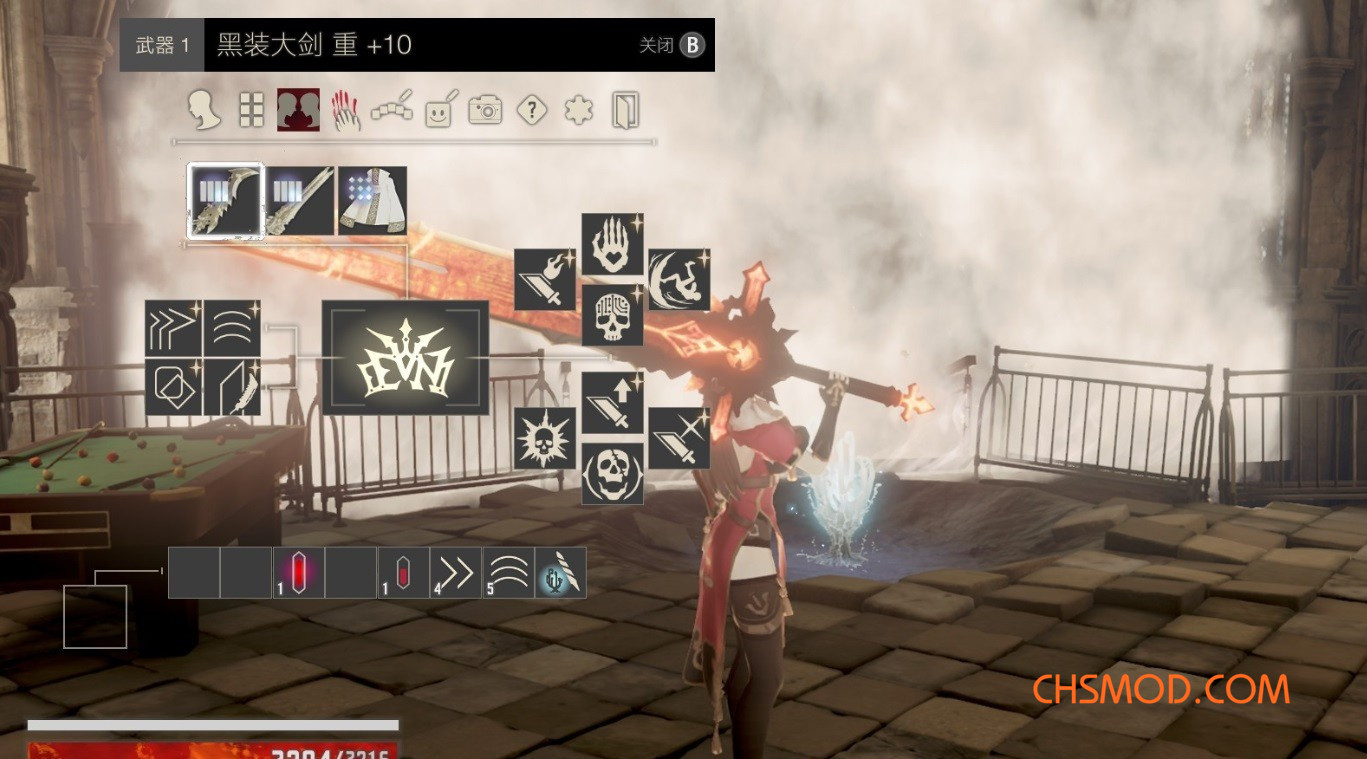 《噬血代码》无冕龙王北斗MOD