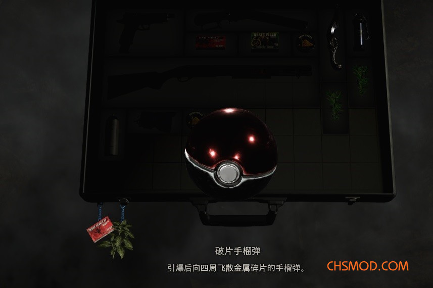 《生化危机4：重制版》宝可梦大师球替换手榴弹MOD