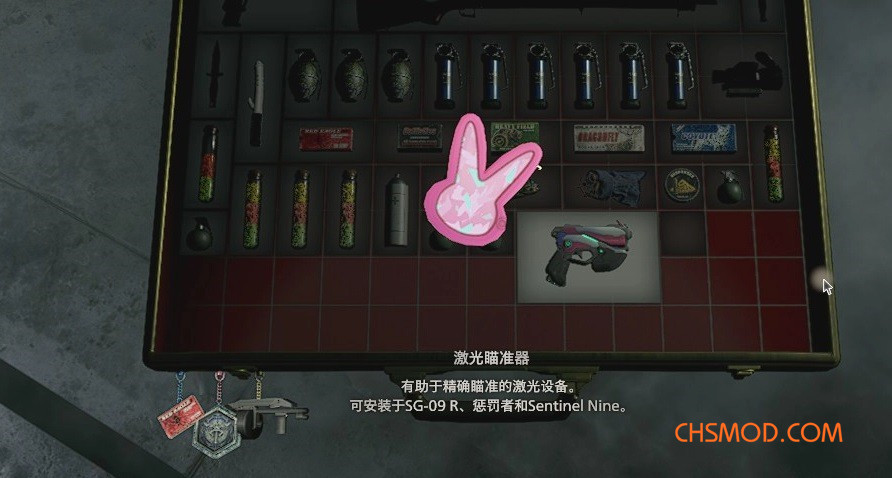 《生化危机4：重制版》守望先锋Dva手枪MOD
