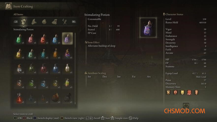 《艾尔登法环》炼金配方MOD