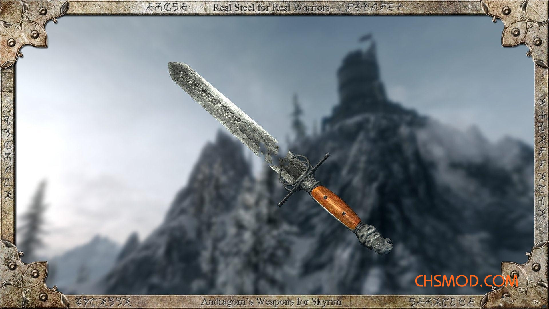 《上古卷轴5：天际重制版》安德拉格伦的武器MOD