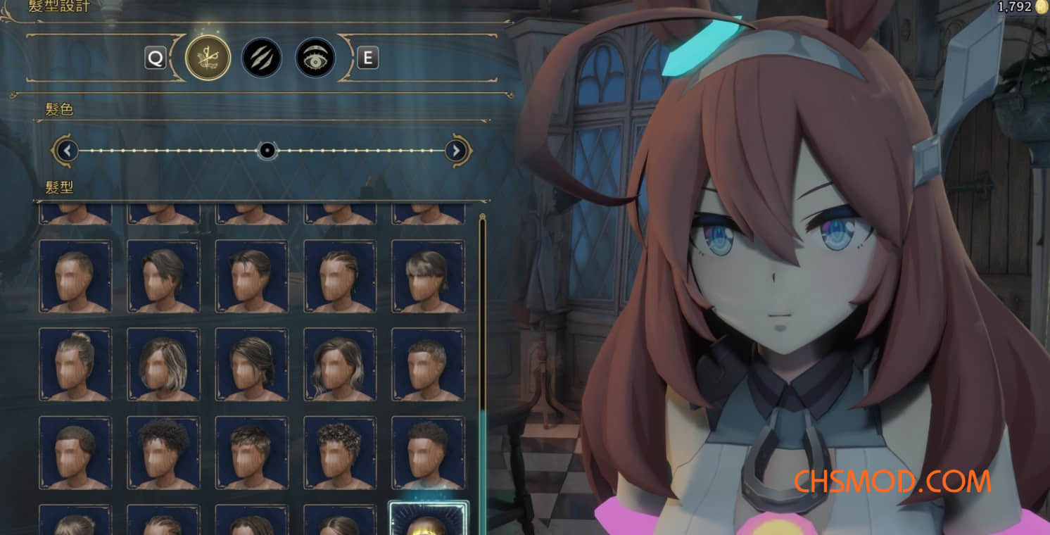 《霍格沃茨之遗》可爱赛马娘美蒲波旁MOD v1.1.1