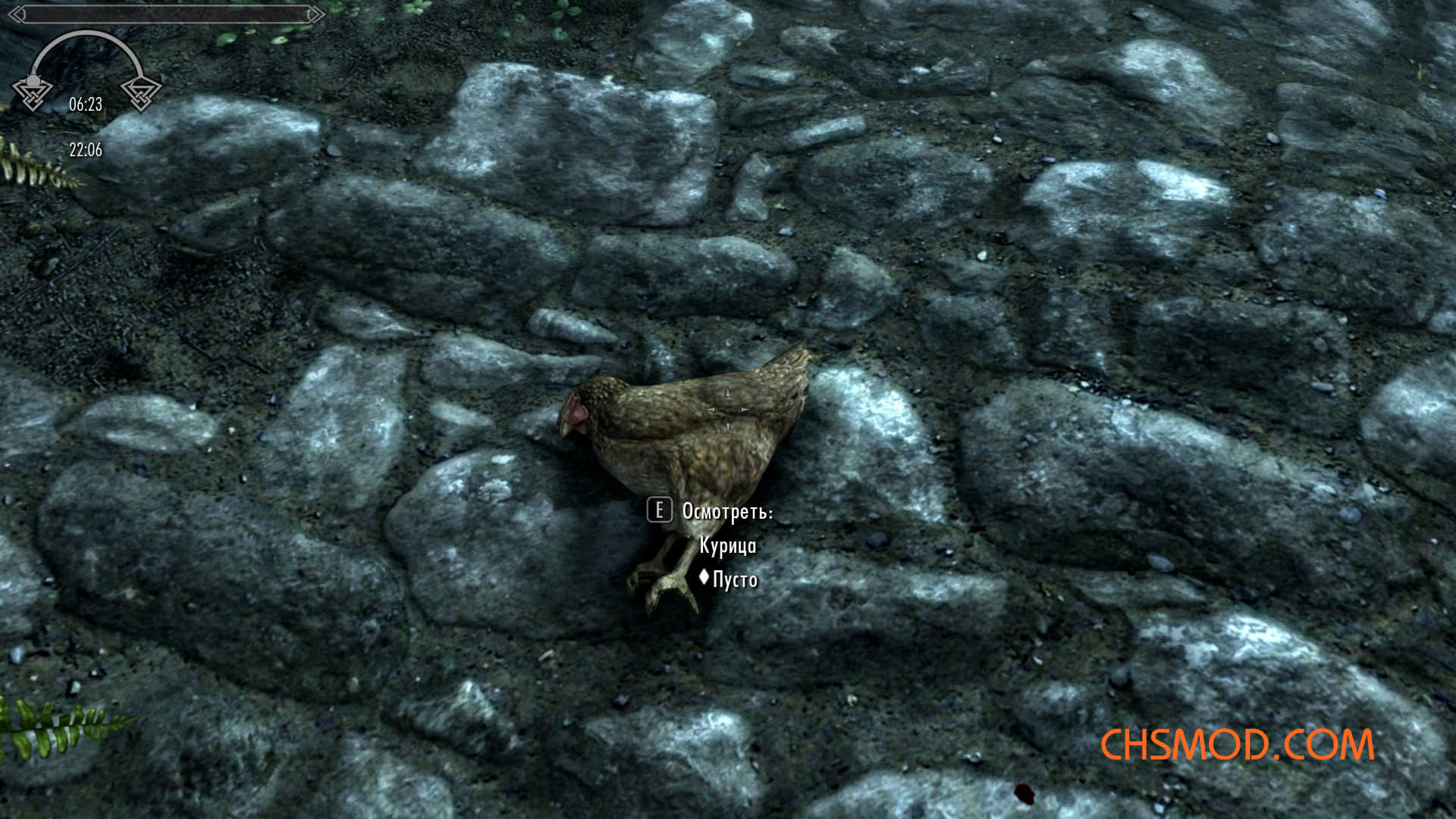 《上古卷轴5：天际重制版》Kick小鸡MOD v1.0