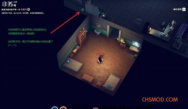 《逃离鸭科夫》地图标记追踪MOD