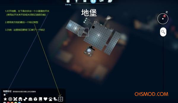 《逃离鸭科夫》地图标记追踪MOD