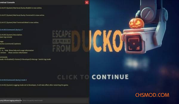 《逃离鸭科夫》高效日志不卡帧MOD
