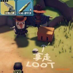 《逃离鸭科夫》更好的爱心箱MOD