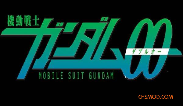 《逃离鸭科夫》高达00系列武器子弹图腾MOD