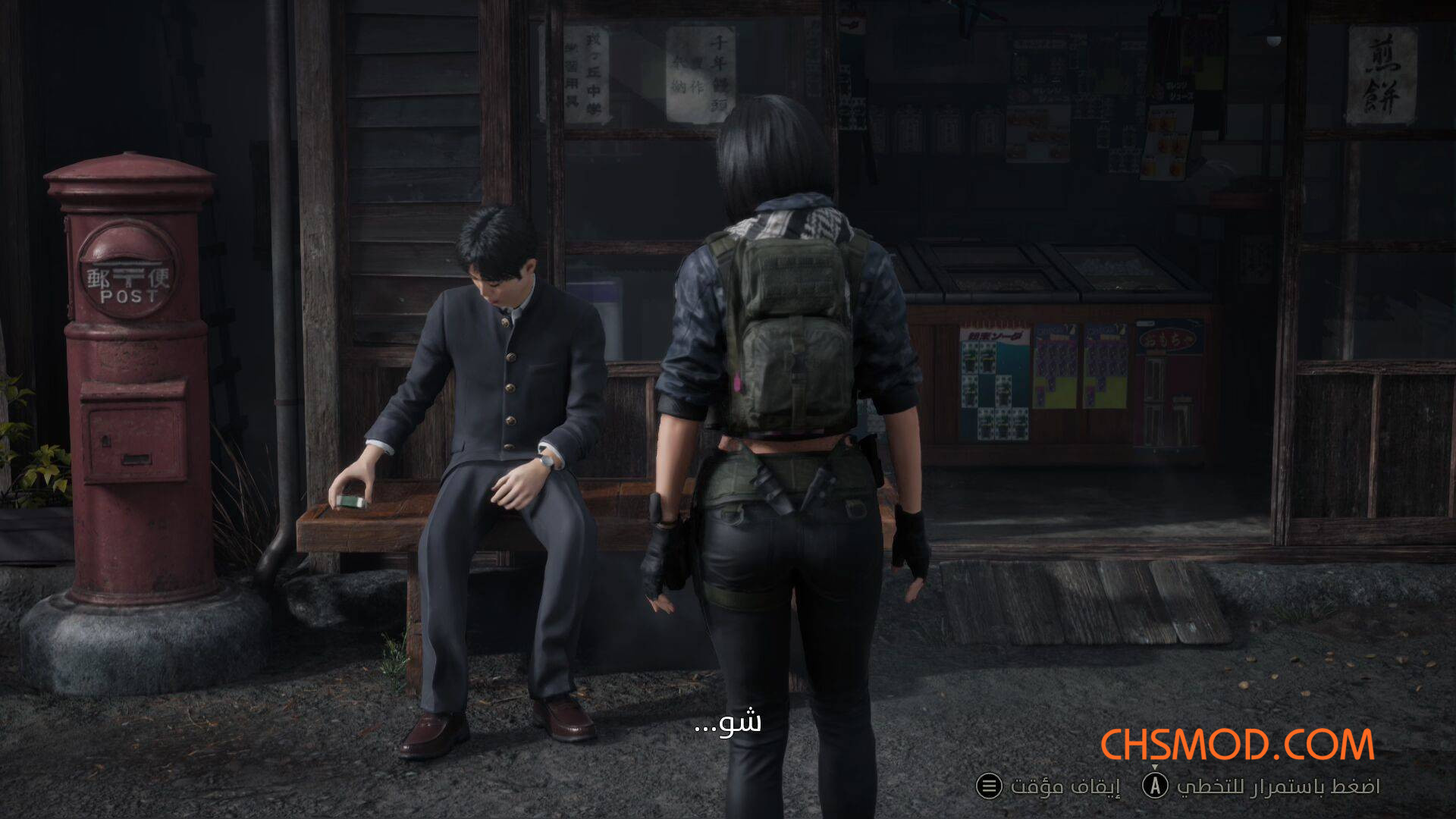 《寂静岭f》三角洲行动作战服MOD