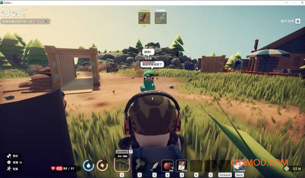 《逃离鸭科夫》V的时间操作系统MOD