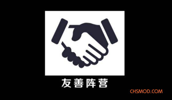 《逃离鸭科夫》非法组队MOD