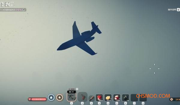 《逃离鸭科夫》开局跳伞MOD