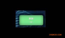 《逃离鸭科夫》黑市刷新无冷却MOD