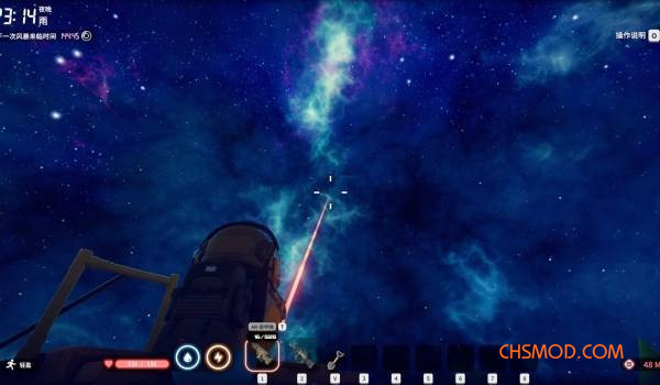 《逃离鸭科夫》更多天空MOD