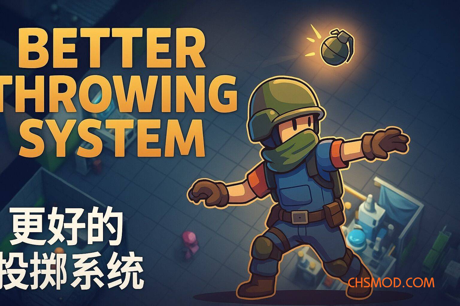 《逃离鸭科夫》更好的投掷物系统MOD v2.1.8