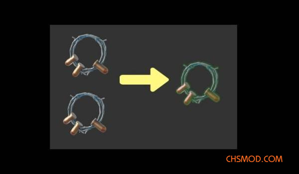 《逃离鸭科夫》低等级图腾合并MOD