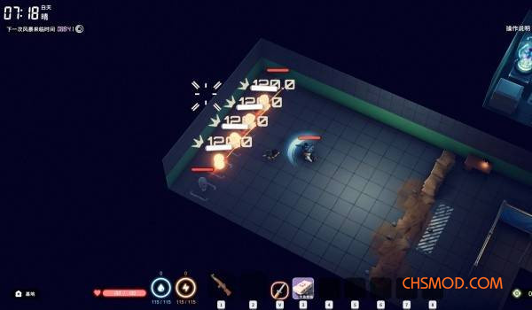 《逃离鸭科夫》武器修改二合一MOD