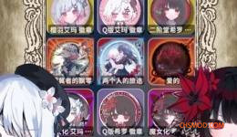 《逃离鸭科夫》魔法少女的魔女审判角色徽章组MOD