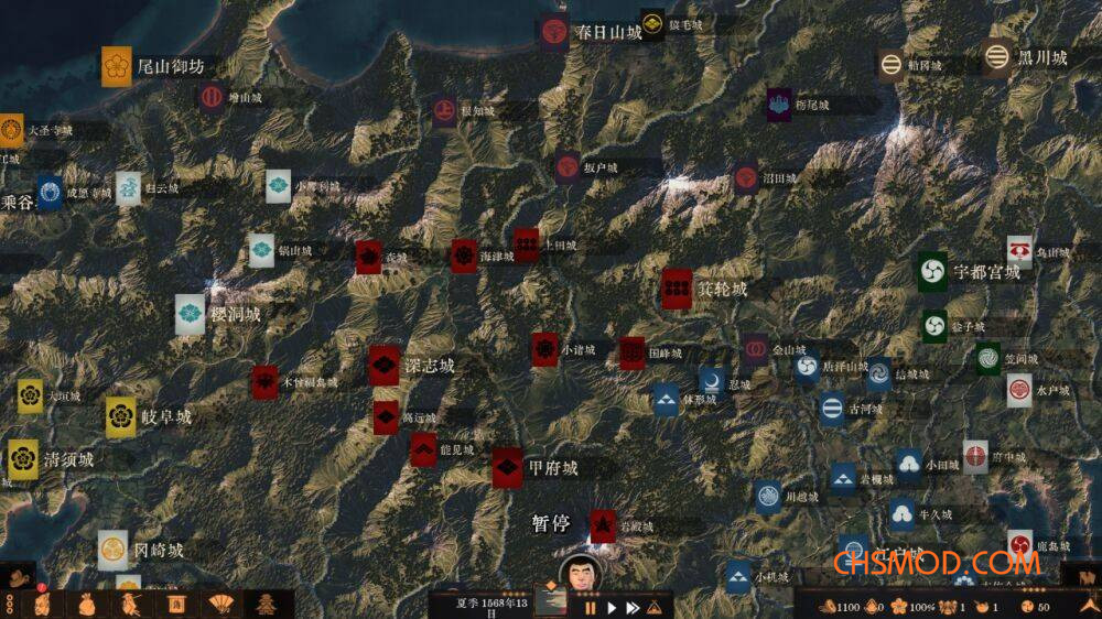 《骑马与砍杀2：霸主》汇文明朝体MOD [支持1.3.4]