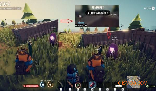 《逃离鸭科夫》更好的神祕商人MOD