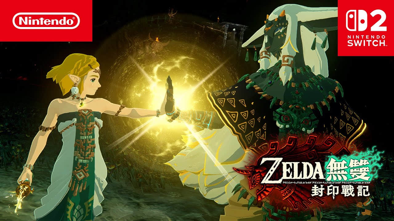 《塞尔达无双 封印战记》将推出两弹免费更新 《塞尔达无双 封印战记》将推出两弹免费更新