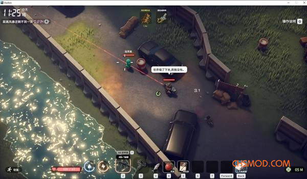 《逃离鸭科夫》V的时间操作系统MOD