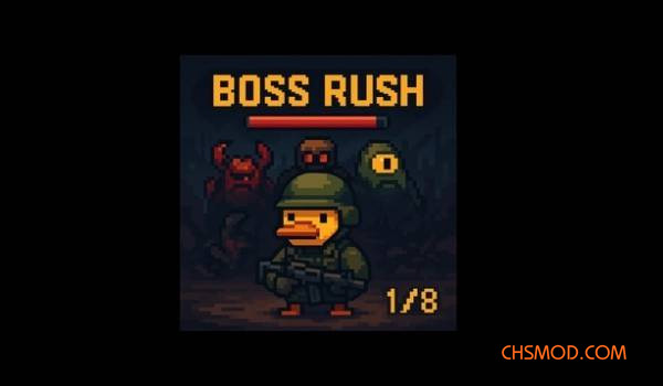 《逃离鸭科夫》Boss Rush船票挑战MOD