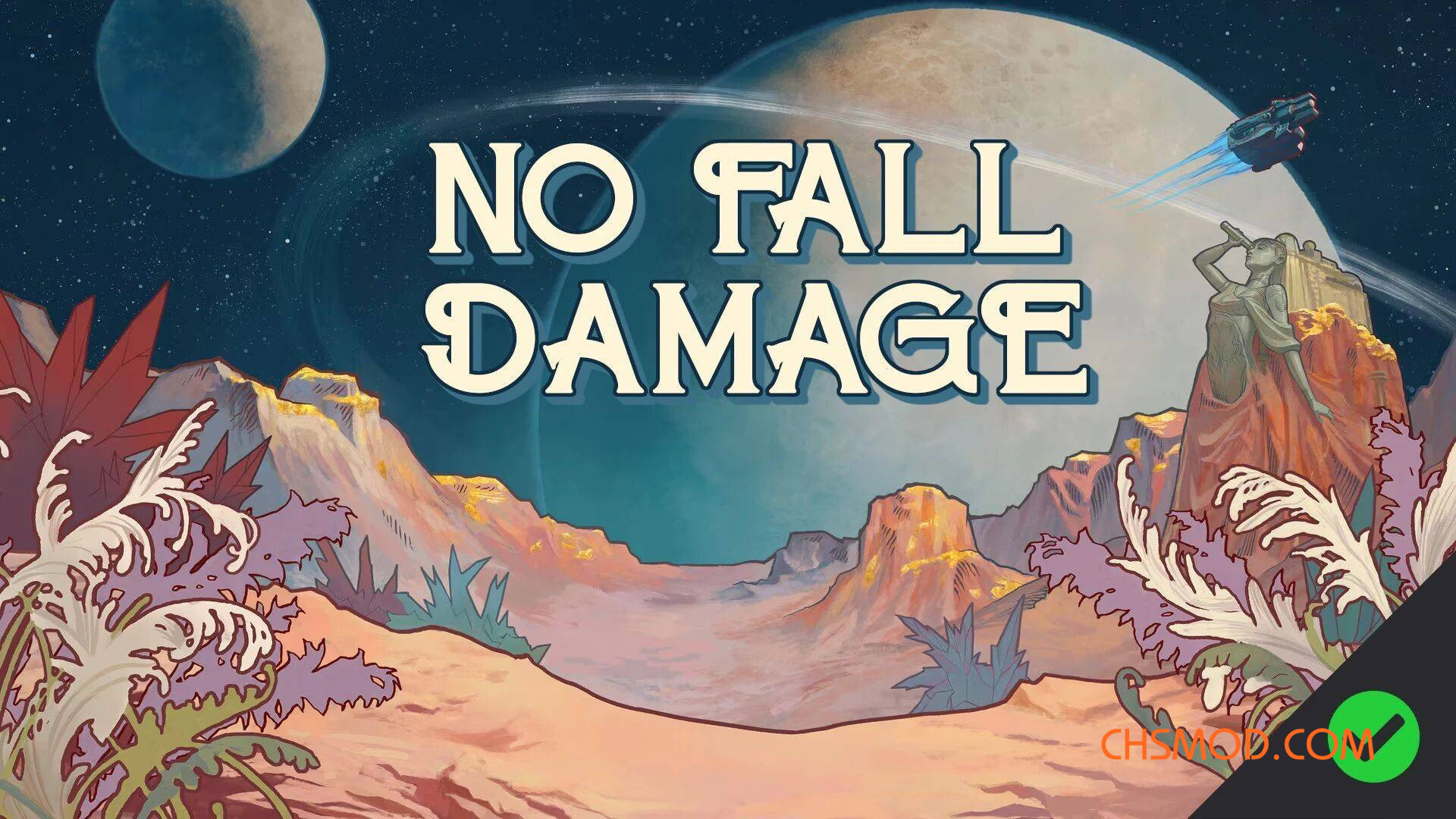 《天外世界2》无坠落伤害MOD