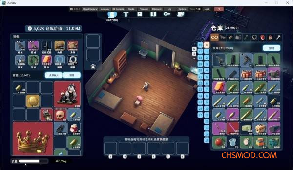《逃离鸭科夫》武器修改二合一MOD