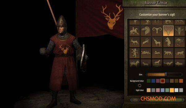 《骑马与砍杀2：霸主》装甲徽章MOD