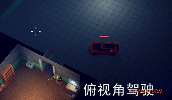 《逃离鸭科夫》胶囊汽车MOD