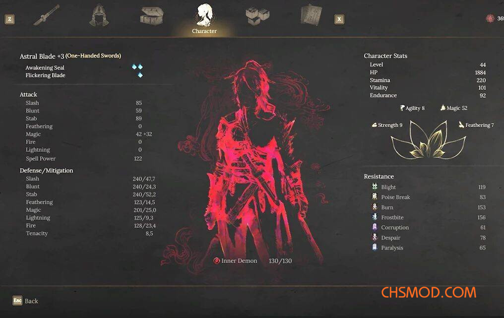 《明末：渊虚之羽》提升基础生命值和耐力MOD