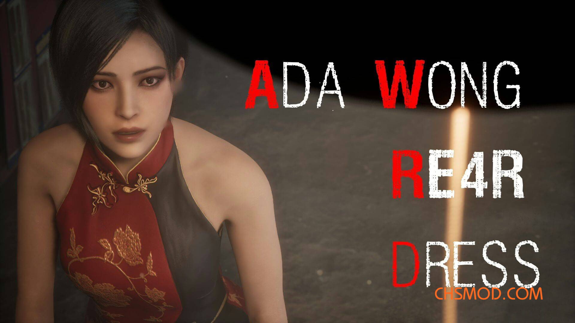 《寂静岭f》生化危机4连衣裙艾达外观MOD