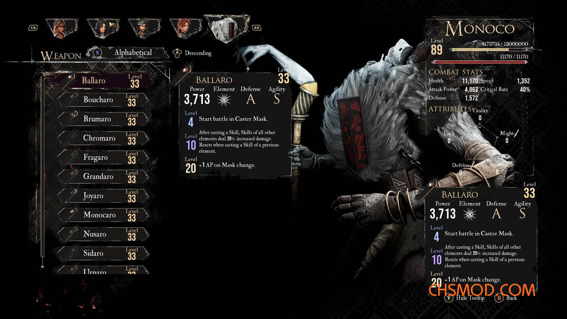 《光与影：33号远征队》武器重新平衡MOD