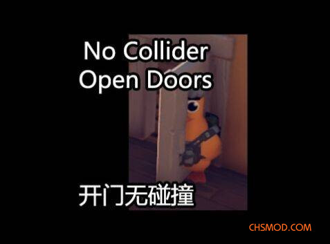 《逃离鸭科夫》开门无碰撞MOD