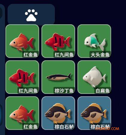 《逃离鸭科夫》超级宠物安全箱MOD