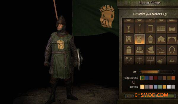 《骑马与砍杀2：霸主》装甲徽章MOD