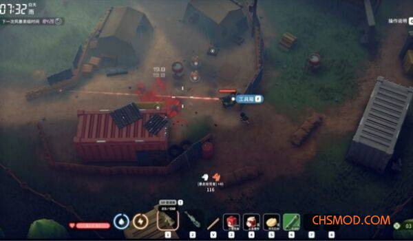 《逃离鸭科夫》战地风格动态击杀提示MOD