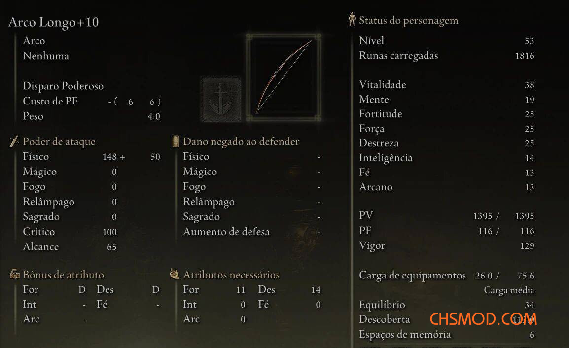 《艾尔登法环》增强弓箭MOD